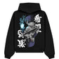 Sasuke Uchiha - Naruto Oversize Hoodie