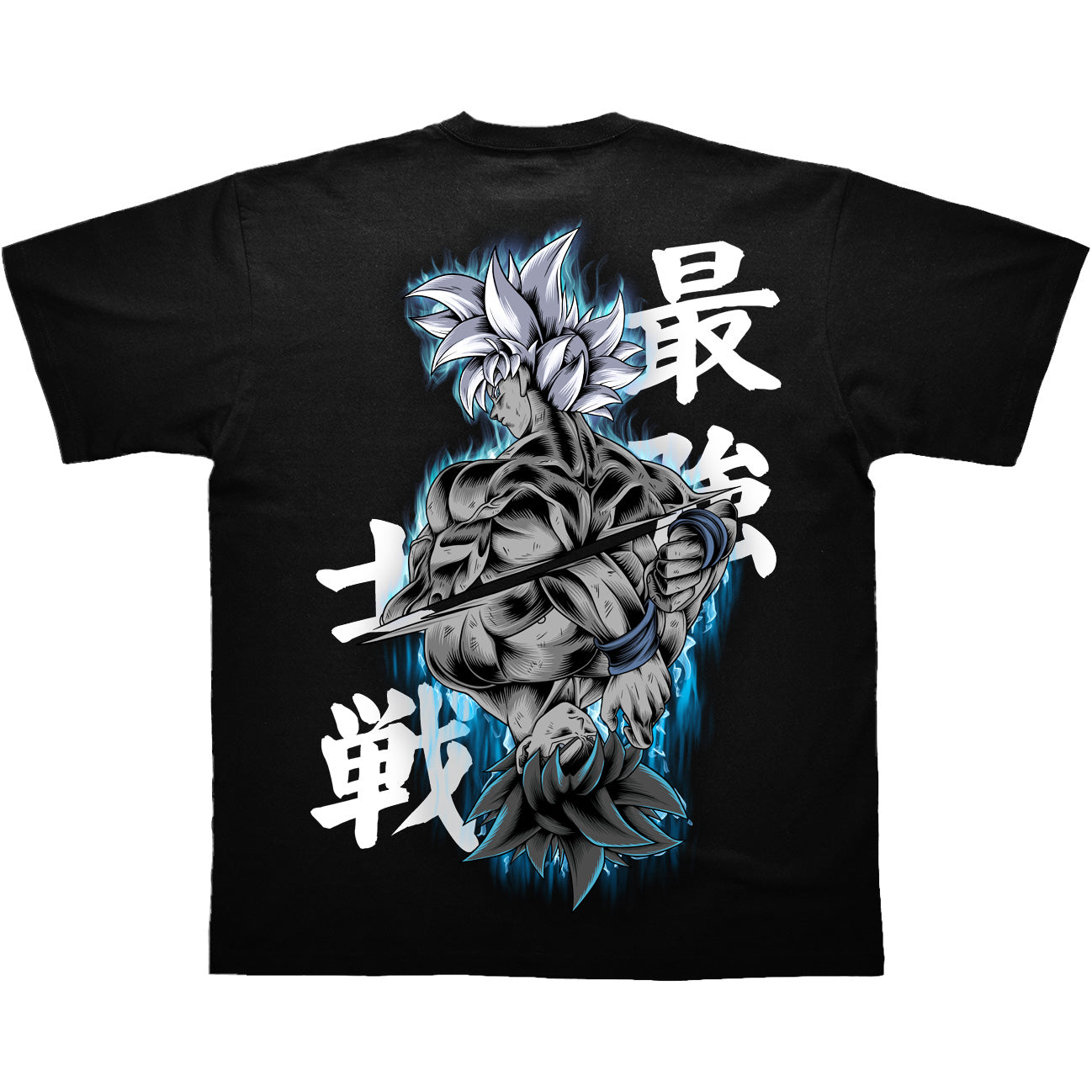 Son Goku UI - Dragon Ball Oversize T-Shirt